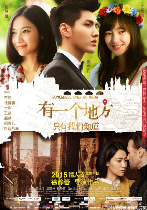卡斯蒂利亚-拉曼恰大学机械制造学位证